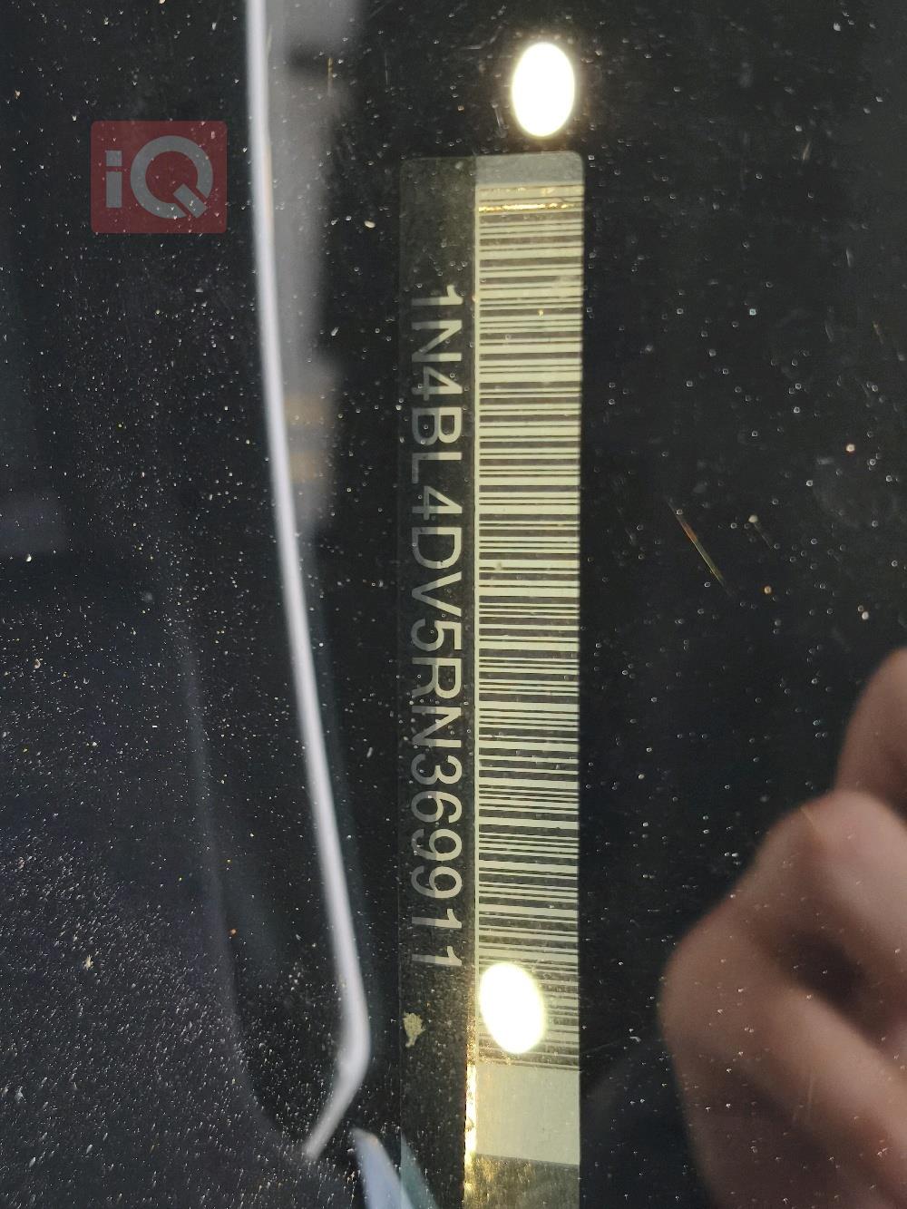 نيسان ألتيما